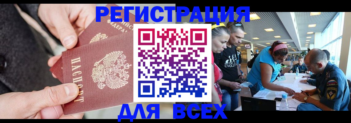 форма 3 в Заволжье